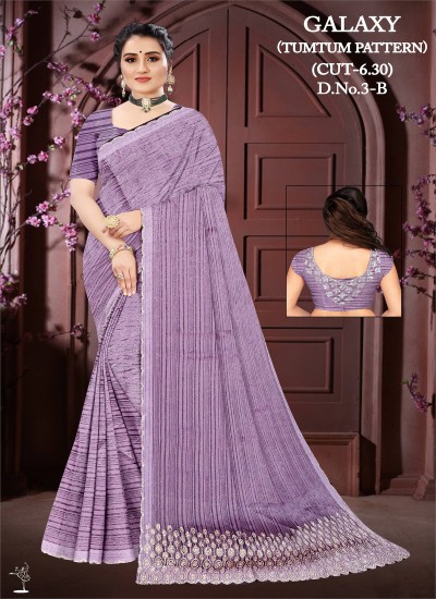 Buy Fancy Net Sarees Wholesale Online from Latest Collection | Ajmera Fashion Limited  Manufacturers, Suppliers, Exporters in Jaisalmer